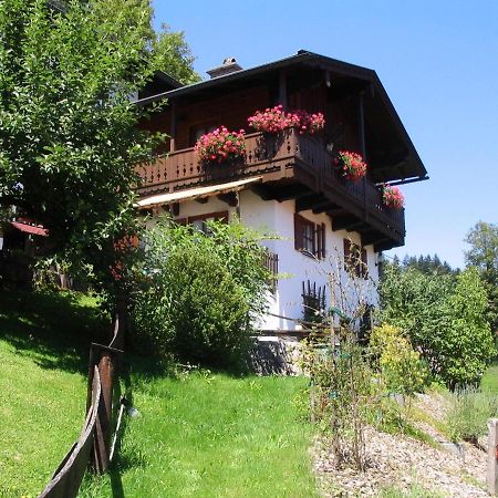 شقة Haus Waidmannsglueck بيسخوفسويسن المظهر الخارجي الصورة